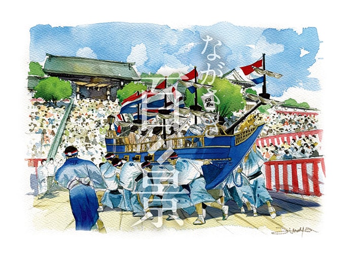 江戸町 オランダ船