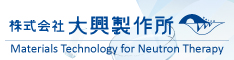 株式会社CICS